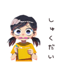 子ども（女の子）の夏★ほんわか（個別スタンプ：21）