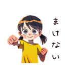 子ども（女の子）の夏★ほんわか（個別スタンプ：22）