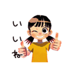 子ども（女の子）の夏★ほんわか（個別スタンプ：23）