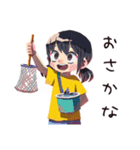 子ども（女の子）の夏★ほんわか（個別スタンプ：26）