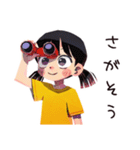 子ども（女の子）の夏★ほんわか（個別スタンプ：31）