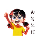 子ども（女の子）の夏★ほんわか（個別スタンプ：33）