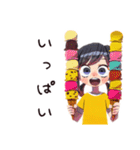 子ども（女の子）の夏★ほんわか（個別スタンプ：34）