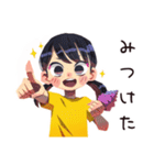 子ども（女の子）の夏★ほんわか（個別スタンプ：37）