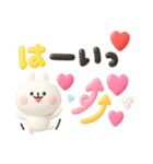 うさぎが好き♡カラフル可愛い3D（個別スタンプ：2）