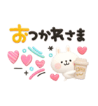 うさぎが好き♡カラフル可愛い3D（個別スタンプ：5）