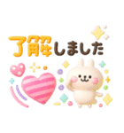 うさぎが好き♡カラフル可愛い3D（個別スタンプ：6）
