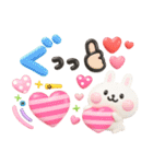 うさぎが好き♡カラフル可愛い3D（個別スタンプ：7）