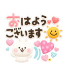 うさぎが好き♡カラフル可愛い3D（個別スタンプ：8）