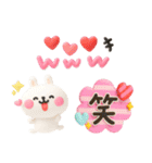うさぎが好き♡カラフル可愛い3D（個別スタンプ：9）
