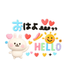 うさぎが好き♡カラフル可愛い3D（個別スタンプ：10）