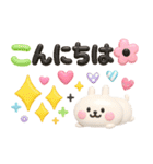 うさぎが好き♡カラフル可愛い3D（個別スタンプ：16）