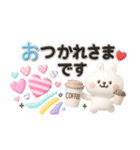 うさぎが好き♡カラフル可愛い3D（個別スタンプ：18）
