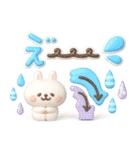うさぎが好き♡カラフル可愛い3D（個別スタンプ：19）