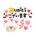 うさぎが好き♡カラフル可愛い3D（個別スタンプ：20）
