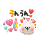 うさぎが好き♡カラフル可愛い3D（個別スタンプ：26）