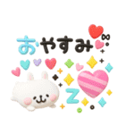 うさぎが好き♡カラフル可愛い3D（個別スタンプ：32）