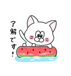 夏！毎年使える！にゃんぴーす（個別スタンプ：3）