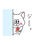 夏！毎年使える！にゃんぴーす（個別スタンプ：18）