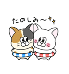 夏！毎年使える！にゃんぴーす（個別スタンプ：35）