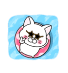 夏！毎年使える！にゃんぴーす（個別スタンプ：37）
