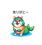 人魚なマーメイド太っちょ柴犬（個別スタンプ：21）