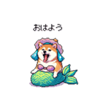 人魚なマーメイド太っちょ柴犬（個別スタンプ：27）