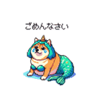 人魚なマーメイド太っちょ柴犬（個別スタンプ：36）