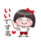 【かわいコちゃん♡】 スタンプ ④（個別スタンプ：1）