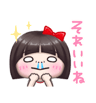 【かわいコちゃん♡】 スタンプ ④（個別スタンプ：2）