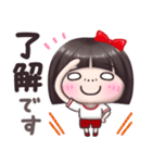 【かわいコちゃん♡】 スタンプ ④（個別スタンプ：4）