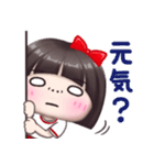 【かわいコちゃん♡】 スタンプ ④（個別スタンプ：9）
