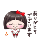 【かわいコちゃん♡】 スタンプ ④（個別スタンプ：12）