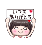 【かわいコちゃん♡】 スタンプ ④（個別スタンプ：13）
