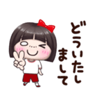 【かわいコちゃん♡】 スタンプ ④（個別スタンプ：16）