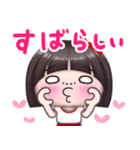 【かわいコちゃん♡】 スタンプ ④（個別スタンプ：19）