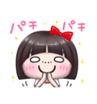 【かわいコちゃん♡】 スタンプ ④（個別スタンプ：20）