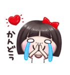 【かわいコちゃん♡】 スタンプ ④（個別スタンプ：22）