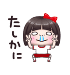 【かわいコちゃん♡】 スタンプ ④（個別スタンプ：23）