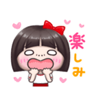 【かわいコちゃん♡】 スタンプ ④（個別スタンプ：26）