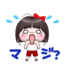 【かわいコちゃん♡】 スタンプ ④（個別スタンプ：32）