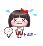 【かわいコちゃん♡】 スタンプ ④（個別スタンプ：33）