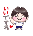 【イケメンくん♡】 スタンプ ④（個別スタンプ：1）