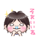 【イケメンくん♡】 スタンプ ④（個別スタンプ：2）