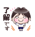 【イケメンくん♡】 スタンプ ④（個別スタンプ：4）