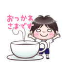 【イケメンくん♡】 スタンプ ④（個別スタンプ：10）