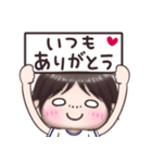 【イケメンくん♡】 スタンプ ④（個別スタンプ：13）