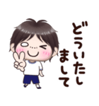 【イケメンくん♡】 スタンプ ④（個別スタンプ：16）
