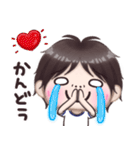 【イケメンくん♡】 スタンプ ④（個別スタンプ：22）