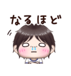 【イケメンくん♡】 スタンプ ④（個別スタンプ：24）